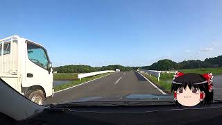 【ゆっくり車載】GOPRO車載テスト