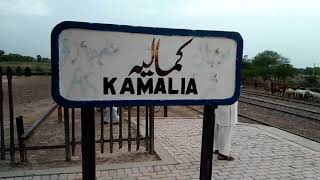 Ravi express in kamalia