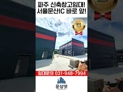 유튜브 쇼츠 썸네일