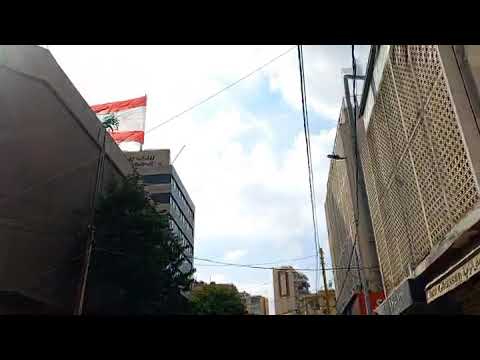 Cilicia (see description)