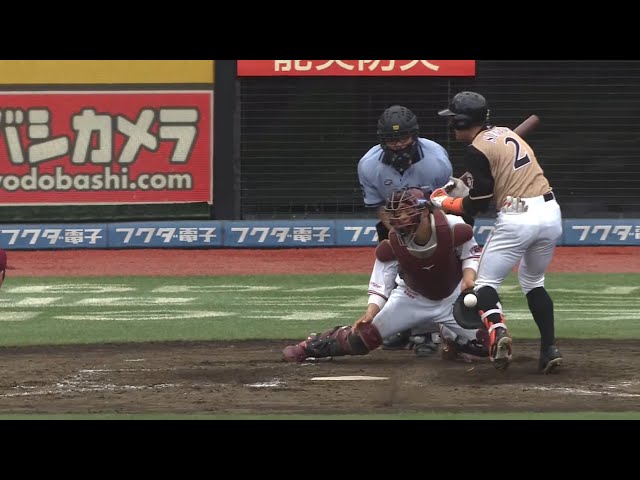 打率10割を切るも… 疲れた心に『スギノール』