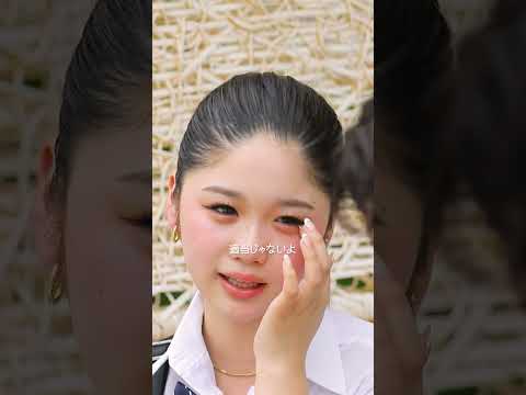 「ずっとかっこいいと思ってて...」\広島ガール\ゆのんからの猛アピールに\ミスコン男子\アレックスは...🤍😮&zwj;💨 #今日好き #今日好き卒業編 #shorts