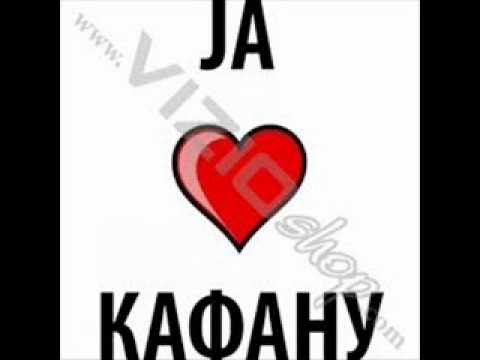 EJ KAFANO KRSTE VELJANOVSKI