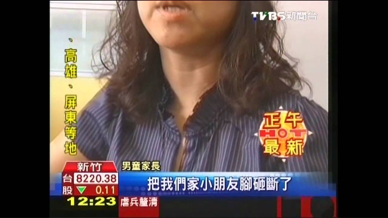 高腳桌斷腳趾!重心不穩 砸傷男童