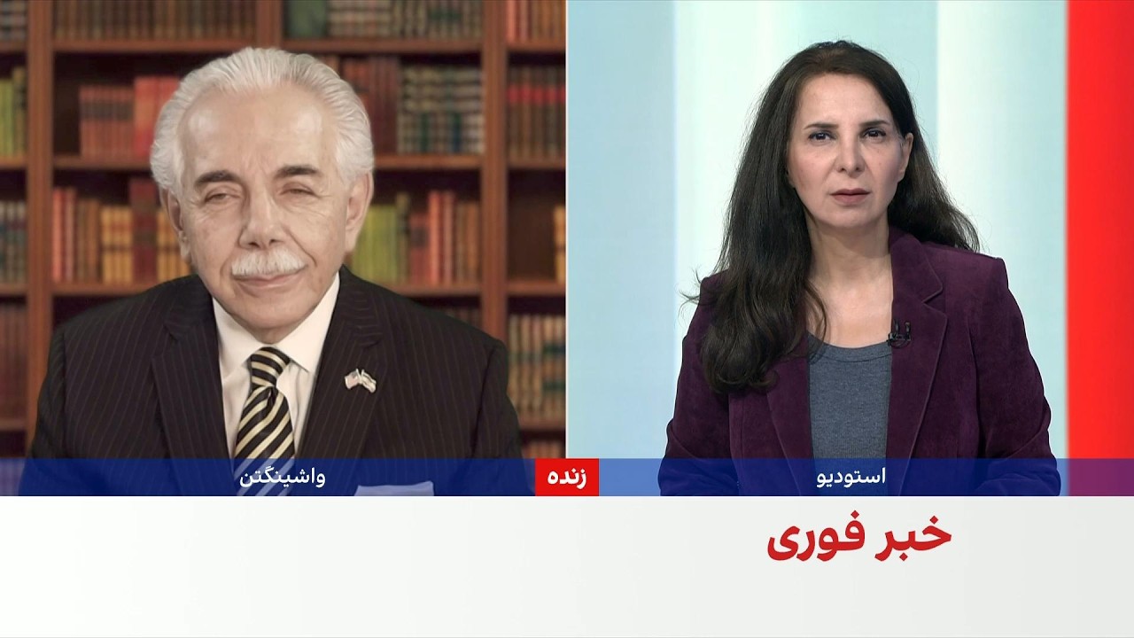 امیر حمیدی: طرح نقش تهران در پرونده فلای‌دبی می‌تواند پیامدهای امنیتی گسترد