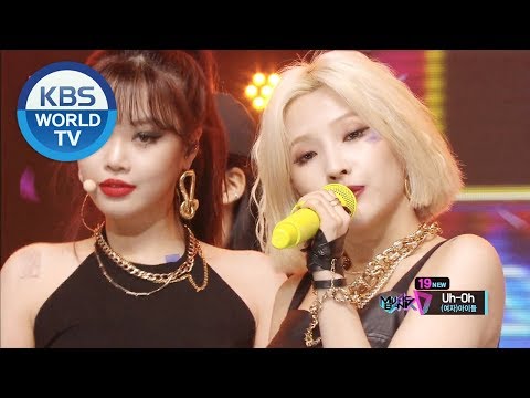 (G)I-DLE((여자)아이들) - Uh-Oh [Music Bank / 2019.07.05]