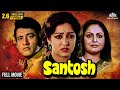 हेमा मालिनी शत्रुघ्न सिन्हा मनोज कुम�