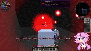 【Minecraft】ボイチェビうなメイカーズとついなちゃんのChromaticraft12