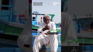 Diesel Price Increase Affects Fishermen in Karachi | Soch Videos