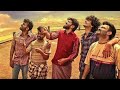 Parava Friendship Mix Whatsapp Status ️ UNITED CUTS