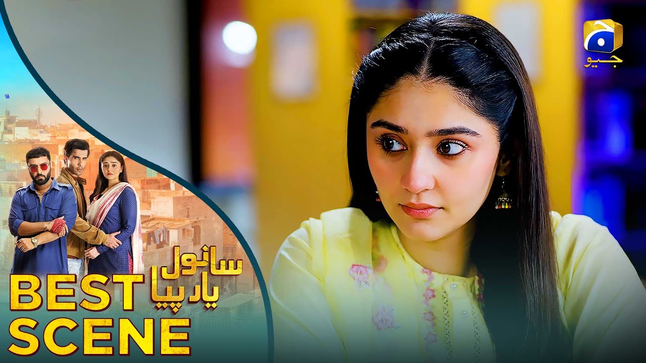 𝐒𝐚𝐧𝐰𝐚𝐥 𝐘𝐚𝐚𝐫 𝐏𝐢𝐲𝐚 Episode 12 | 𝐁𝐞𝐬𝐭 𝐒𝐜𝐞𝐧𝐞 𝟎𝟑 | Feroze Khan - Duref