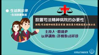 到底政府有沒有心處理社安網? 到底政府有沒有心處理社安網?