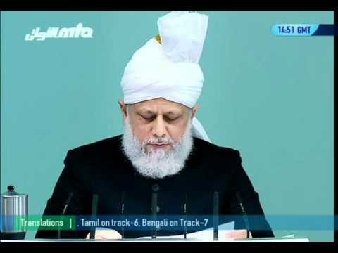 (Tamil) Friday Sermon 11th February 2011 - History of Islam Ahmadiyyat in Indonesia