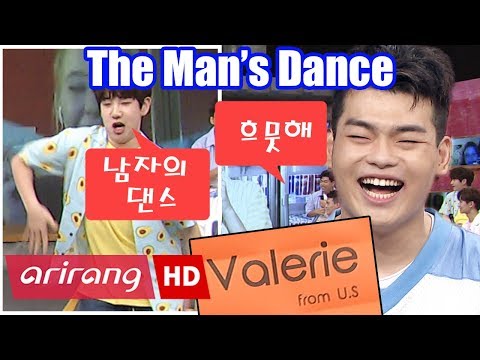 [After School Club] TheEastLight(더 이스트라이트) _ Call Me Maybe _ Ep.276 _ 080817