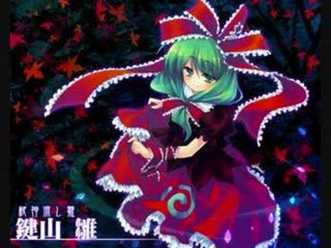 Hina's Theme - Dark Side of Fate