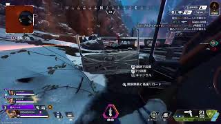 [ランペドゥーザかコースティック,ネメシスRe45]APEX開幕ランクいきます！ブロンズからまずはシルバーを目指して✨✨😻