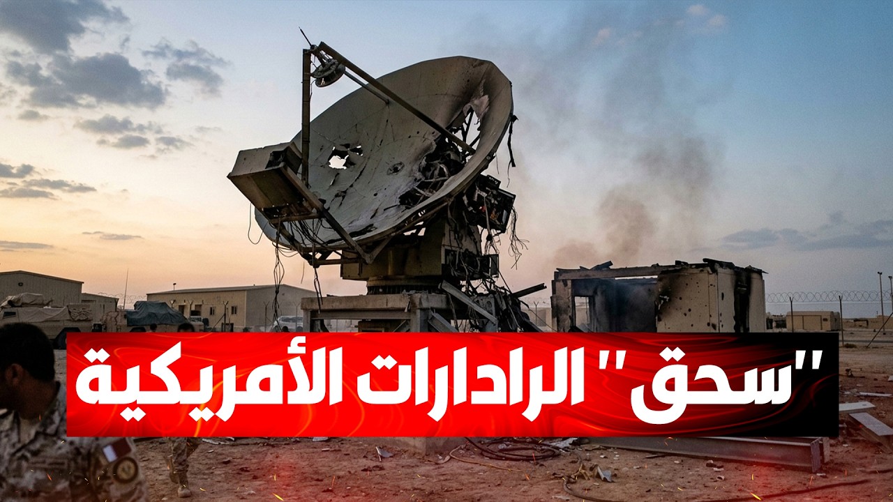 الجيش الإيراني يرفع التحدي للمستوى الأقصى: "مضيق هرمز سيتحول لمقبرة للسفن ال?