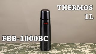Thermos FBB-1000BC 1л Midnight Blue (5010576853288) - відео 1