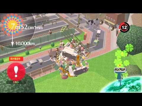 FG's Underrated Videogame Music 346 - Katamari Dancing (Beautiful Katamari)