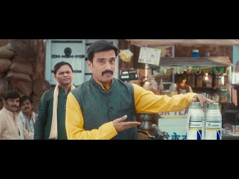 Syngenta  Isabion Herbicide