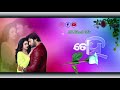 Romantic Odia Song Something Something 2 WhatsApp Status Video Bkbikashsoren7077