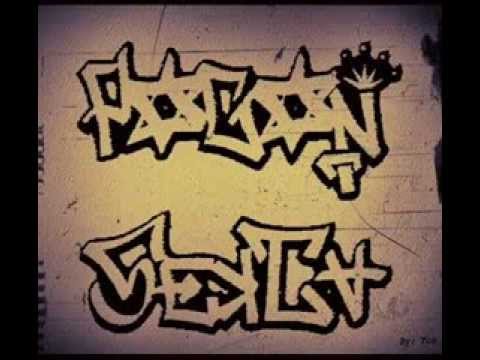 Buldožer - Pogon Sektaš (beat Morbid prod. Patka)