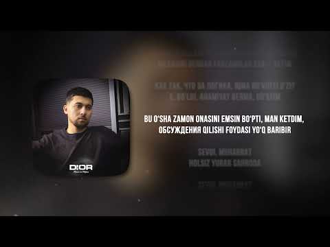 Dior - Romeo va Majnun