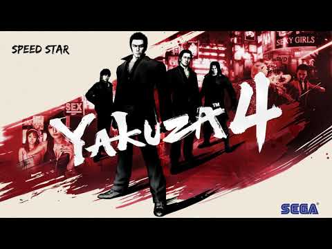Yakuza 4 OST Track 15 - Speed Star