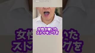 Attach YouTube
