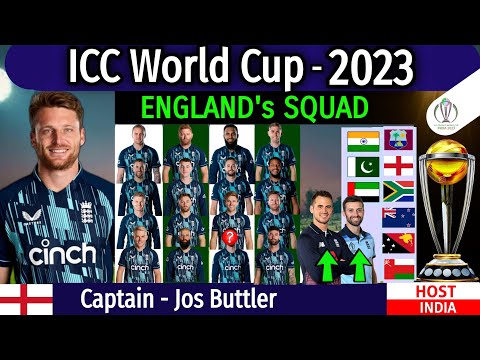 ICC World Cup 2023 - England Team Squad | England Team Squad World Cup 2023 | WC 2023 England Squad