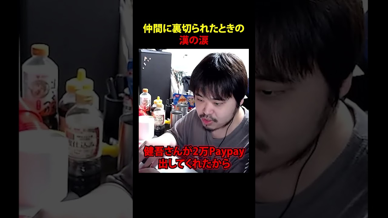 【暴言注意】ガチで過去一ムカついた apex