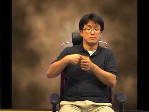 「훈민정음」의 한국수어 표현