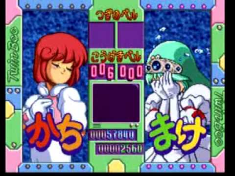 Twinbee Taisen Puzzle Dama Playstation