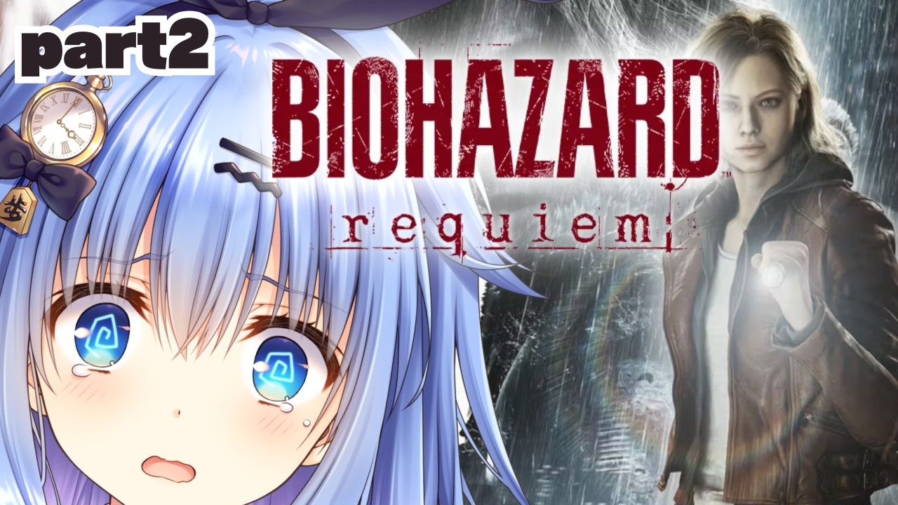 【バイオ9】歩サラ、バイオ９を初見プレイする part2【BIOHAZARD requiem】