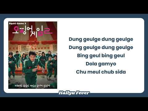 Squid Game: Season 2 - &ldquo;Round and Round&rdquo; (Mingle Game Song) Easy Lyrics | Hallyu Fever