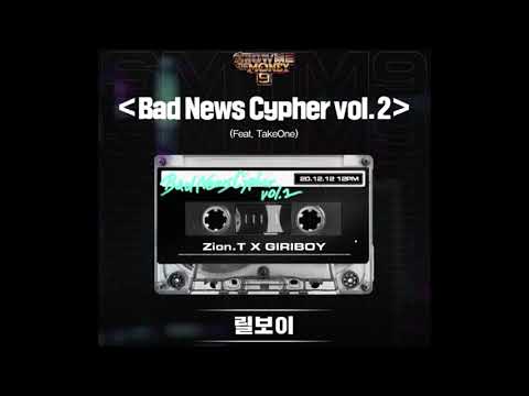 SMTM9 Semi-Final 릴보이(feat.TakeOne) Bad News Cypher Vol 2 - "Bad News!! 때창 ver"