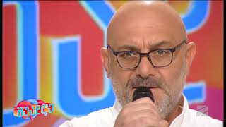 "გიორგობისთვეო"- დავით ნეფარიძე