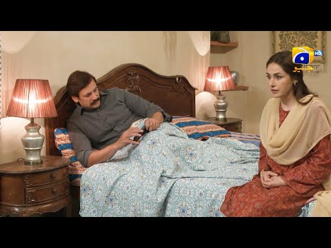 Kiran Ko Pachtawa || 𝗦𝗶𝘆𝗮𝗻𝗶 || 𝗛𝗮𝗿 𝗣𝗮𝗹 𝗚𝗲𝗼