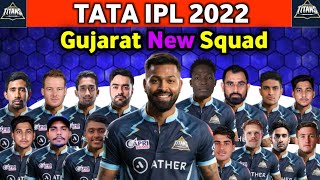 IPL 2022 - Gujarat Titans New & Final Squad | IPL 2022 Gujarat Titans Players List | GT IPL 2022