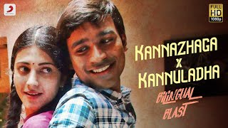 Download lagu Kannazhaga X Kannuladha | Bilingual Blast | 3 | Anirudh mp3 Download lagu Kannazhaga X Kannuladha | Bilingual Blast | 3 | Anirudh mp3