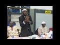 Episode 4 Yusuf Adepoju VERSUS Five Pastors In Netherlands A Must Watch Christian Muslim Dialogue