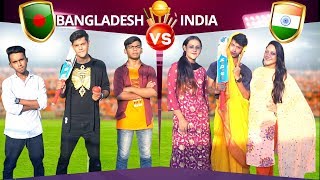 Download lagu BANGLADESH VS INDIA CRICKET MATCH | Fun Match | Funny | Rakib Hossain mp3