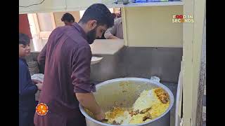 SPEEDY GUY SERVING FOOD! SUPER FAST WORKER | STREET CHICKEN BIRYANI! FAMOUS AL REHMAN BIRYANI