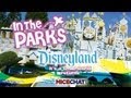 Its A Small World March 2013