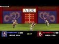 Double Dragon IV Casey Okada And Shannon Okada Vs Tower