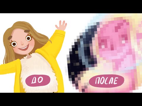 Рисую новую аватарку + обзор стилусов для iPad и пленки с бумажной текстурой