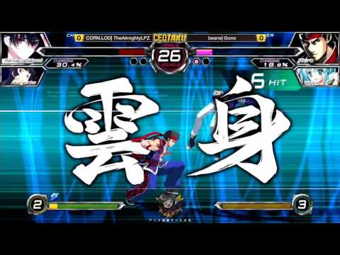 CEOtaku 2015 Dengeki Bunko Fighting Climax Top 8 TheAlmightyLPZ