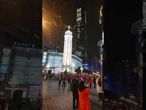 [Chongqing, China] Monumento da Libertação / Ferrovia de Alta Velocidade da China 2019, viagem de 3.927 km