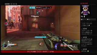 OW2 ランク  #OW2