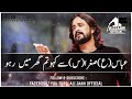 28 Rajab Status Safar E Karbala Rawangi Imam Hussain New Noha Whatsapp Status Irfan Haider 2022